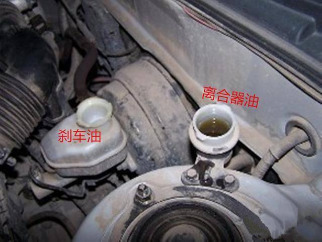 哈弗h3离合油和刹车油共用一个缸吗「"油罐"」 电动三轮车