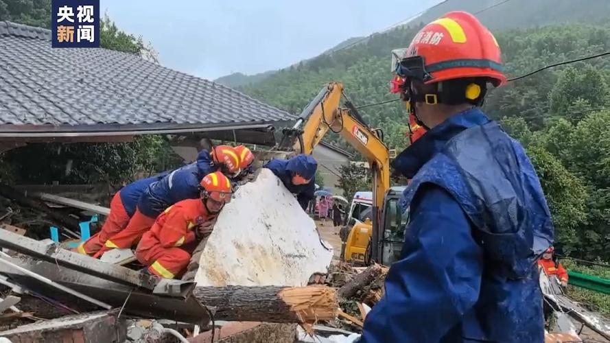 对于旅行的安全问题，要注意什么？你都知道哪些「湖南衡阳山体滑坡6人遇难」 混合动力汽车