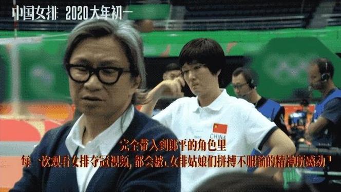 电影《中国女排》，个人认为瞿颖也很适合演郎平，身高和体型很接近，就是气场没巩俐足？你觉得哪个演员还合适呢「女篮解说问是否化妆怎么回答」 电动三轮车