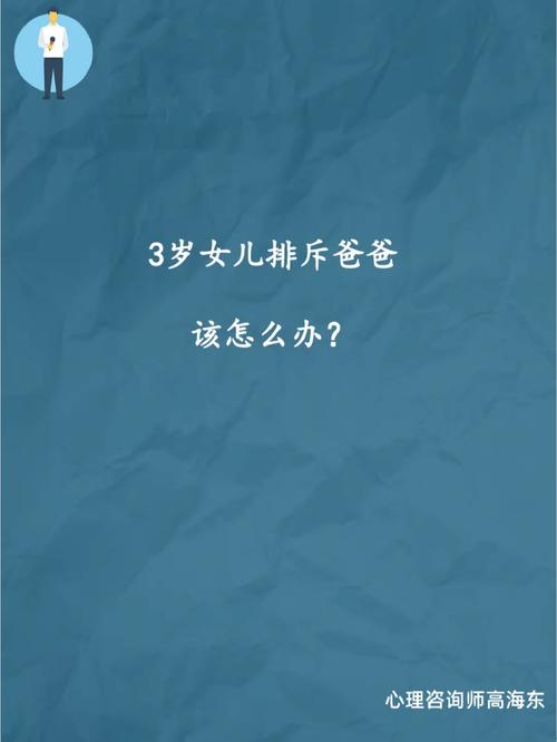 如何看待浙江19岁未婚女孩将孩子扔在杂物间跑路「遗弃3岁女儿被判刑怎么办」 纯电动汽车