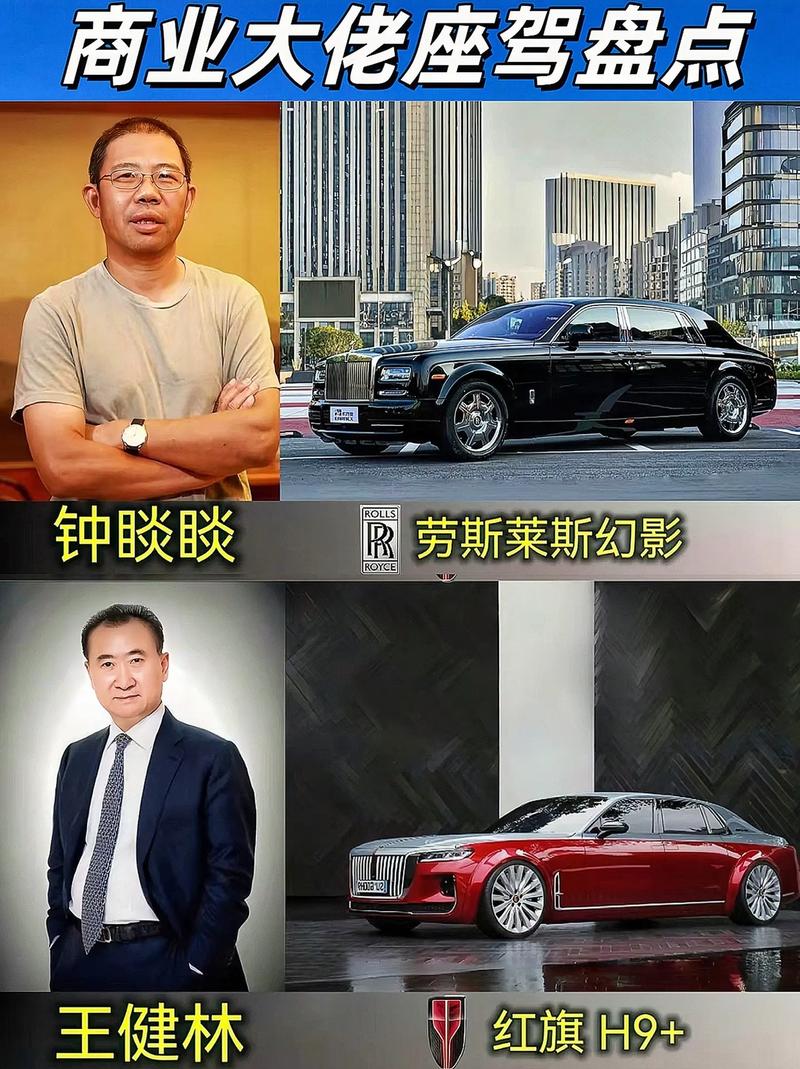 任正非排队打车，雷军吃盒饭，真正的大佬为什么那么俭朴「迈巴赫少年什么意思」 纯电动汽车